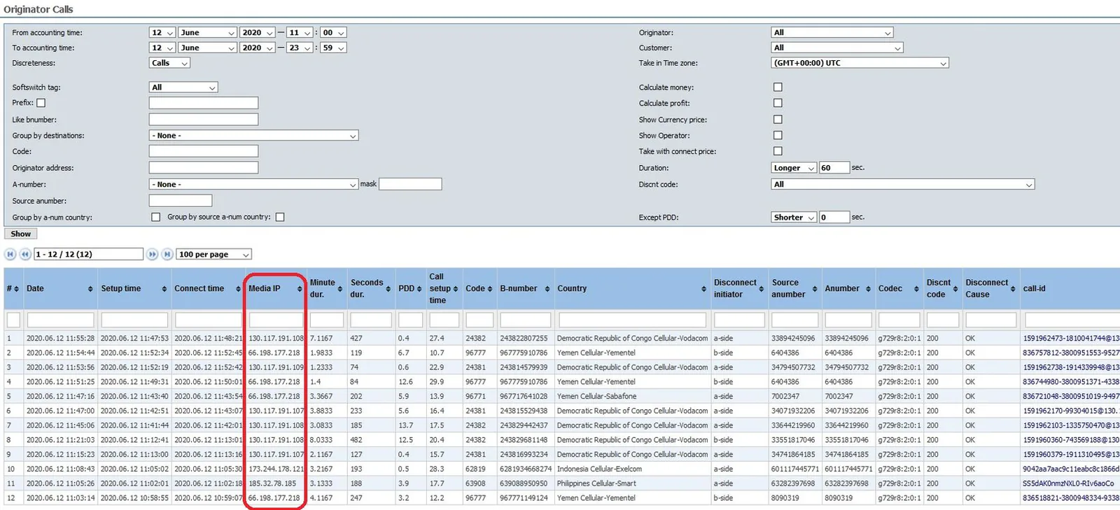 Media IP address added to CDR info!
