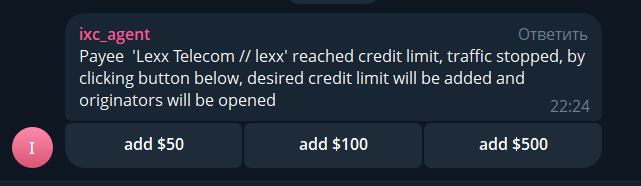 Telegram bot new features